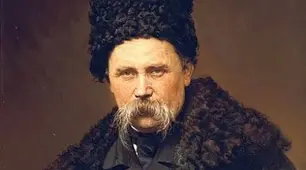 Складання пазла Тараса Шевченка