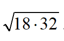 090179q9-f6fc-129x82.png