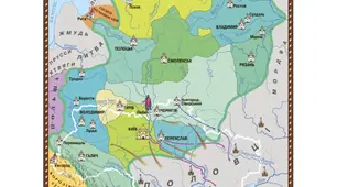 Проміжна підсумкова (контрольна) робота за групами результатів з теми "Русь-Україна у другій половині ХІ – першій половині ХІІІ ст."