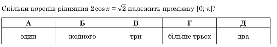 090179uj-4de2-940x162.png