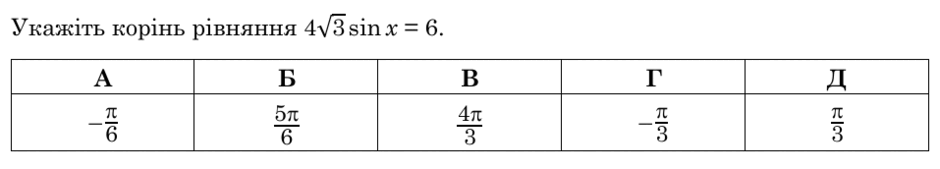 090179v7-0bd8-940x169.png