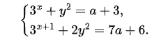 09017ahq-6628-329x91.png