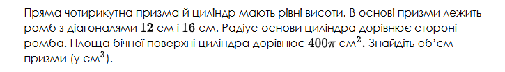 09017ai0-5657-821x118.png