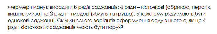 09017aid-50ec-811x128.png