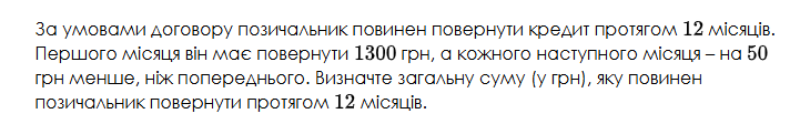 09017ail-9e18-919x143.png