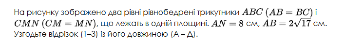 09017air-3eaa-817x98.png