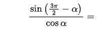 09017amg-af4c-239x74.png
