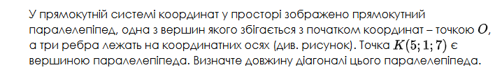 09017ant-c622-769x118.png