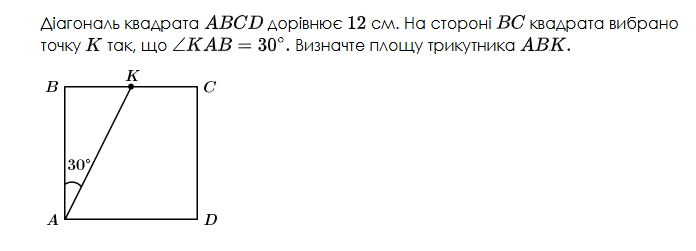 09017aqn-a483-696x251.png