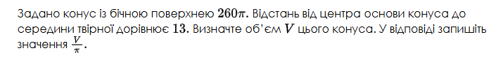 09017at3-4c2a-795x108.png