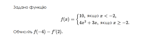 09017ata-05f5-647x183.png