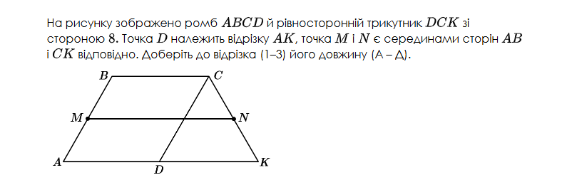 09017atu-27a8-795x260.png