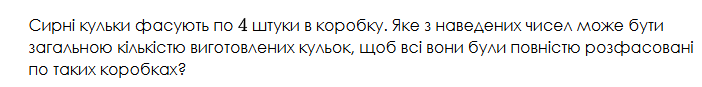 09017ayi-9e97-858x106.png