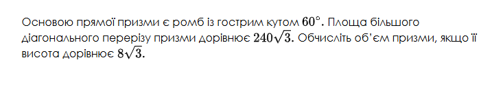 09017ayw-2fce-787x138.png