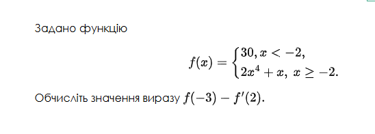 09017az7-617e-548x196.png