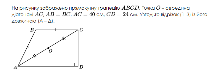 09017azc-e30e-706x256.png