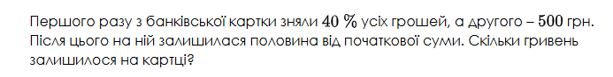 09017b06-3411-887x113.png