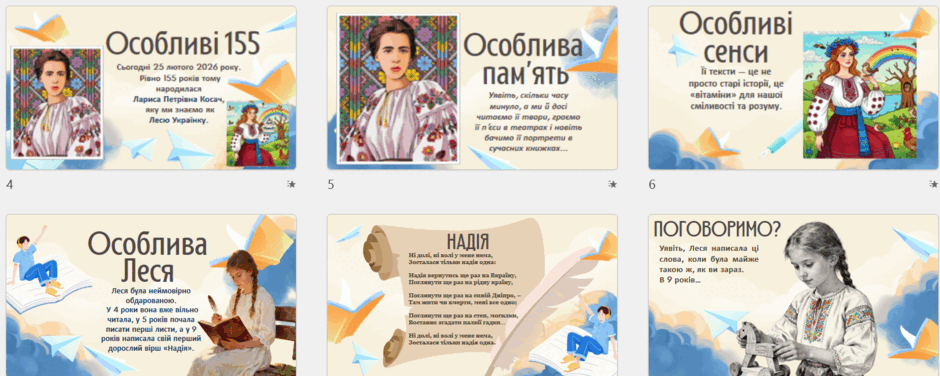 09017b23-e7fc-940x376.png