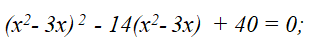 09017bdd-7428-316x52.png