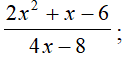 09017bdl-799c-151x76.png