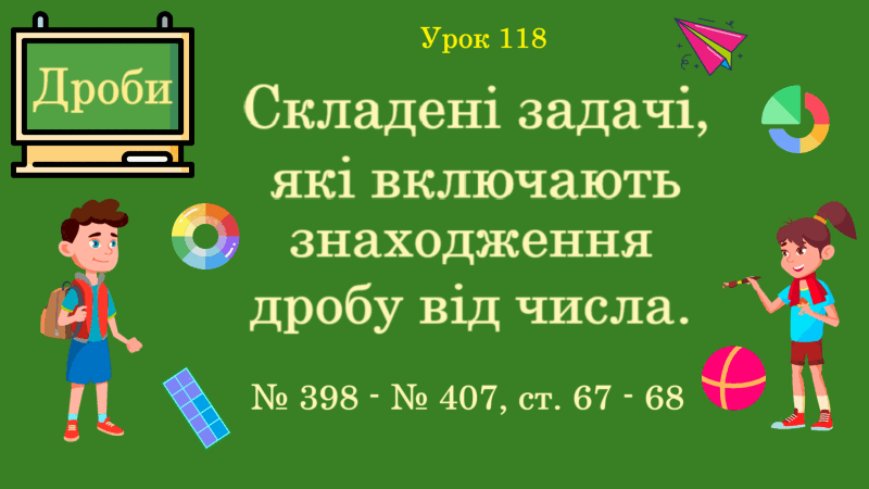 09017boz-3292-800x450.png