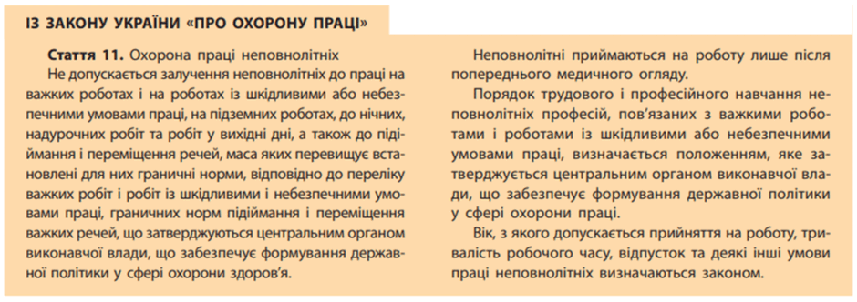 09017c8z-3e0a-940x332.png