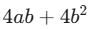 09017ckq-1242-96x29.png