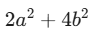 09017cks-eb4c-89x37.png