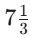 09017cl4-5348-51x38.png