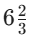 09017cld-8b09-32x39.png