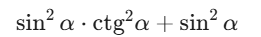 09017cmb-b85a-261x37.png