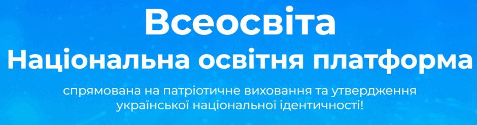 09017cqg-ff0f-940x247.png