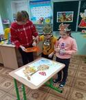 09017d6f-56d7-126x146.jpg