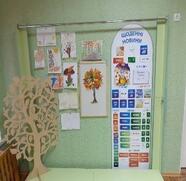 09017d6g-87f1-186x181.jpg