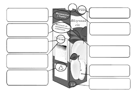 09017d9d-f2ca-276x183.png