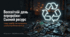 18 березня - Всесвітній день переробки (Global Recycling Day)
