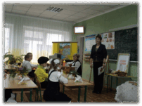 09017dwh-5a65-202x151.png