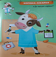 09017e59-a5d0-191x192.png