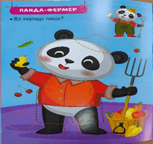 09017e5k-3ccf-216x204.png