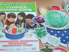 09017e5l-dd2b-222x167.png