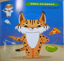 09017e5s-296a-216x207.png