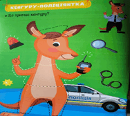09017e66-9e50-188x168.png