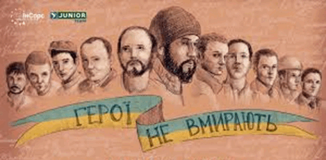 09017ebc-708d-469x230.png