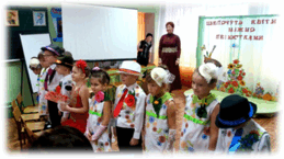 09017ek3-d628-259x145.png