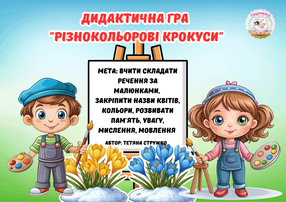 09017em9-d130-940x664.png