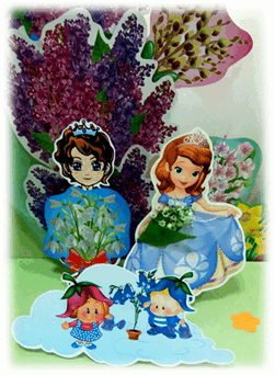 09017emb-c69d-251x342.png