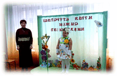 09017enw-c2b6-232x150.png