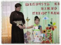 09017eon-5c88-213x158.png