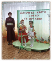 09017eqc-4735-168x198.png