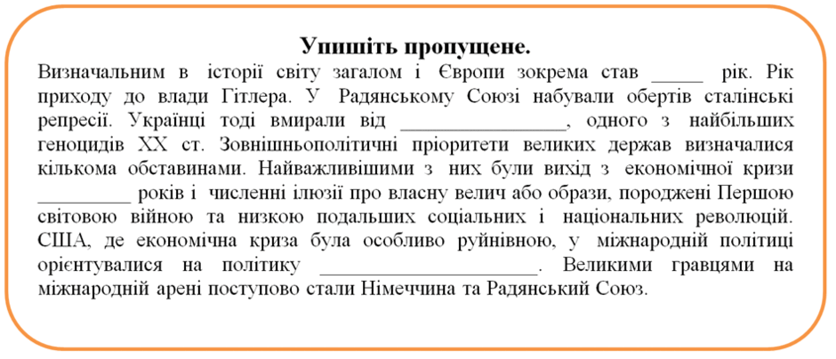 09017fm0-382e-940x404.png